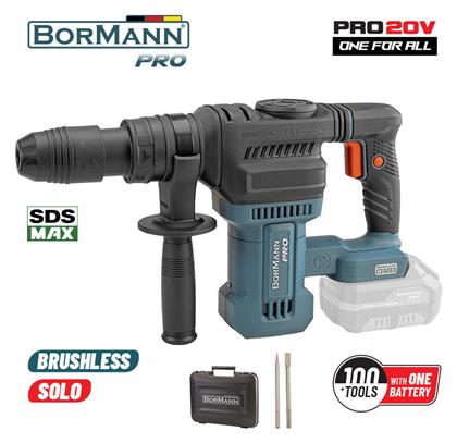 Bormann Pro BBP5310 Κατεδαφιστικό Μπαταρίας 20V
