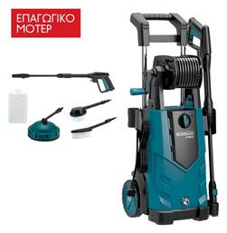 Bormann Pro BPW4500 Πλυστικό Ρεύματος