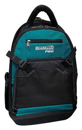 Bormann Pro BTB3160 Τσάντα Εργαλείων Πλάτης Γαλάζια Μ35xΠ23xΥ51εκ.