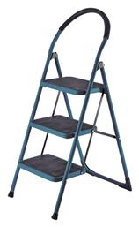 Bormann Σκαλοσκαμπό Σιδήρου 3 Σκαλιών 26cm