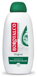 Borotalco Original Κρεμώδες Αφρόλουτρο 600ml από το e-Fresh