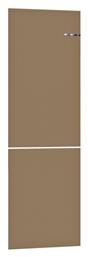Bosch KSZ1BVD10 Coffee Πρόσοψη Ψυγείου