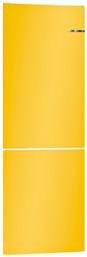 Bosch KSZ1BVF00 Sunflower Πρόσοψη Ψυγείου