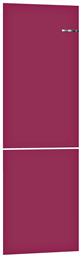 Bosch KSZ1BVL00 Plum Πρόσοψη Ψυγείου