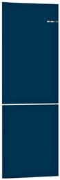Bosch KSZ1BVN00 Pearl Night Blue Πρόσοψη Ψυγείου