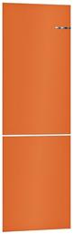 Bosch KSZ1BVO00 Orange Πρόσοψη Ψυγείου