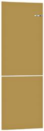 Bosch KSZ1BVX00 Pearl Gold Πρόσοψη Ψυγείου