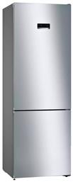 Bosch Ψυγειοκαταψύκτης 438lt Total NoFrost Brushed Steel Anti-Fingerprint KGN49XIEA