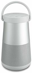 Bose SoundLink Revolve+ II Φορητό Ηχείο 8W με Διάρκεια Μπαταρίας έως 17 ώρες Luxe Silver από το Polihome