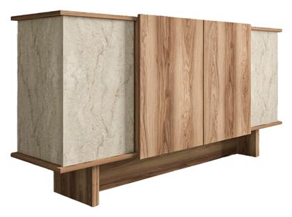 Μπουφές Aramos από Ξύλο Καρυδί 180x45x80cm