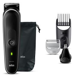 Braun All-In-One Style Kit Series 5 MGK5440 Trimmer Μηχανή Επαναφορτιζόμενη Black / Grey 447153