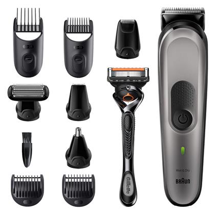 Braun All-In-One Trimmer 7 MGK7320 Σετ Επαναφορτιζόμενης Κουρευτικής Μηχανής Ασημί ‎ από το Plus4u