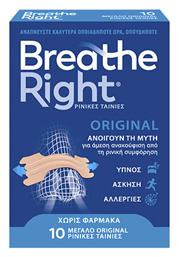Breathe Right Original Ρινική Ταινία