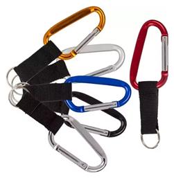 Μπρελόκ Carabiner 13x4cm Μεταλλικό