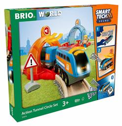 Brio Toys Smart Tech Sound Action Σετ με Τρενάκι από Ξύλο για 3+ Ετών