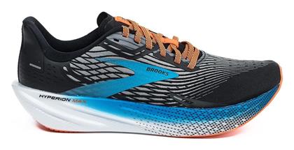 Brooks Hyperion Max Ανδρικά Αθλητικά Παπούτσια Trail Running Μαύρα από το Z-mall