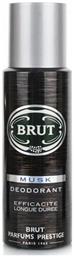 Brut Musk Αποσμητικό σε Spray 200ml από το Esmarket