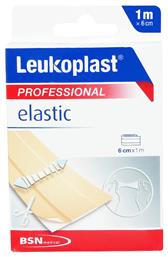 BSN Medical Αυτοκόλλητο Επίθεμα Professional Elastic 6x1cm 1τμχ από το Pharm24