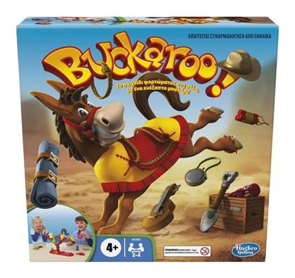 Buckaroo! (Νέα Έκδοση) 4+ Ετών Hasbro