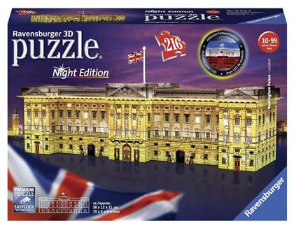 Puzzle Buckingham Palace Night Edition 3D 216 Κομμάτια από το Ianos