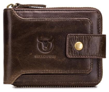 Bull Captain QB-231 Brown από το CardinalBags