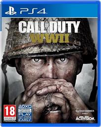 Call of Duty WWII