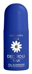 Camomilla BLU Αποσμητικό σε Roll-On Χωρίς Αλουμίνιο 50ml