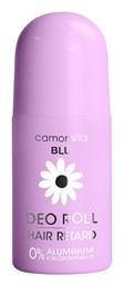 Camomilla BLU Αποσμητικό σε Roll-On Χωρίς Αλουμίνιο 50ml από το Pharm24