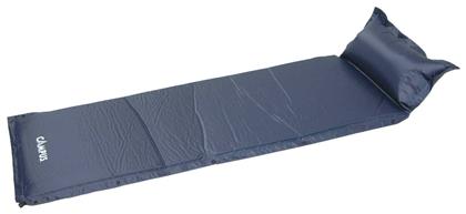 Campus Υπόστρωμα Camping Αυτοφούσκωτο Γκρι