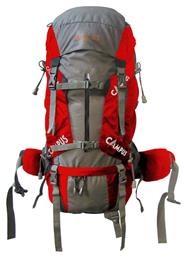 Campus Peak 810-9654 Ορειβατικό Σακίδιο 65lt Αδιάβροχο Κόκκινο
