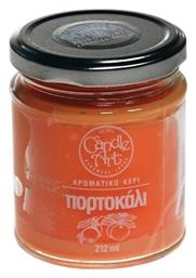 Candle n'Art Αρωματικό Κερί σε Βάζο με Άρωμα Με Αιθέρια Έλαια Πορτοκαλιού 212gr