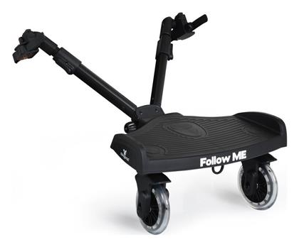 Cangaroo Buggy Board Καροτσιού Follow Me