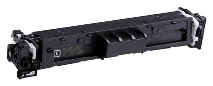 Canon 069M Γνήσιο Toner Laser Εκτυπωτή Ματζέντα (5092C002)