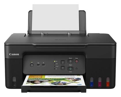 Canon Pixma G3430 Έγχρωμο Πολυμηχάνημα Inkjet