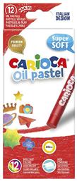 Carioca Λαδοπαστέλ Oil Pastels 12 Χρωμάτων (6 Συσκευασίες) από το Public