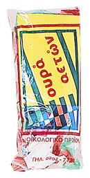 Carnavalista 23266 Ουρά Χαρταετού Πλαστική