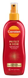 Carroten Protect & Shine Αντηλιακό Μαλλιών Spray