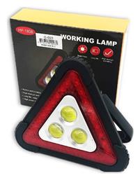 Carsun Τρίγωνο Ασφαλείας Αυτοκινήτου