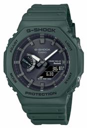 Casio G-Shock Αναλογικό/Ψηφιακό Ρολόι Solar με Πράσινο Καουτσούκ Λουράκι από το Epapoutsia