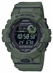 Casio G-Shock G-Squad Ψηφιακό Ρολόι Μπαταρίας με Πράσινο Καουτσούκ Λουράκι από το Epapoutsia