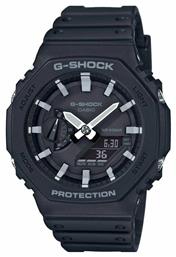Casio G-Shock Ρολόι Μπαταρίας με Καουτσούκ Λουράκι από το Modivo