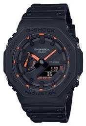 Casio G-Shock Ρολόι Μπαταρίας με Μαύρο Καουτσούκ Λουράκι από το Epapoutsia