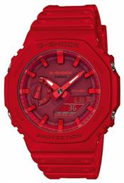 Casio G-Shock Ρολόι Χρονογράφος Μπαταρίας με Κόκκινο Καουτσούκ Λουράκι από το Epapoutsia