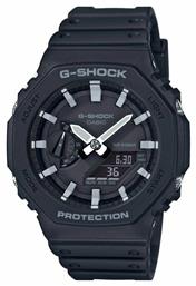 Casio G-Shock Ρολόι Χρονογράφος Μπαταρίας με Μαύρο Καουτσούκ Λουράκι από το Epapoutsia