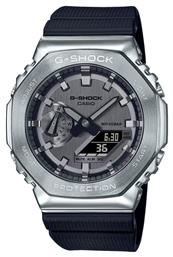 Casio G-Shock Ρολόι Χρονογράφος Μπαταρίας με Μαύρο Καουτσούκ Λουράκι από το Epapoutsia