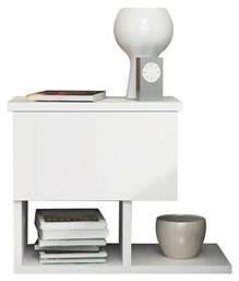 Caspian Ξύλινο 46.8x33x36.8cm