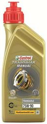 Castrol Βαλβολίνη για Σασμάν Αυτοκινήτου Manual Transaxle 75W-90 1lt από το Saveltrade