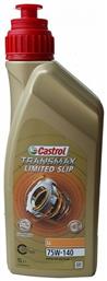 Castrol Βαλβολίνη για Σασμάν Αυτοκινήτου Transmax Limited Slip LL 75W-140 1lt