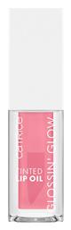 Catrice Cosmetics Catrice Lip Oil 010 Keep It Juicy 4ml