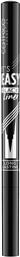 Catrice Cosmetics It's Easy Waterproof Στυλό Eye Liner 010 Blackest Black 1ml